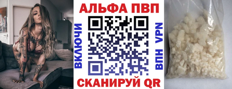 Где продают наркотики Мглин MDMA  Меф мяу мяу  Канабис 