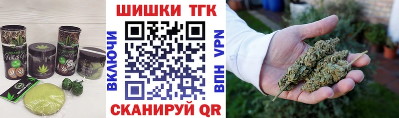 Cannafood конопля  цена наркотик  hydra маркетплейс  Мглин 