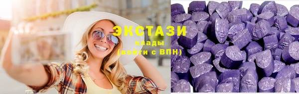 кокаин Карпинск