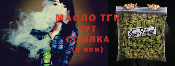 хмурый Корсаков