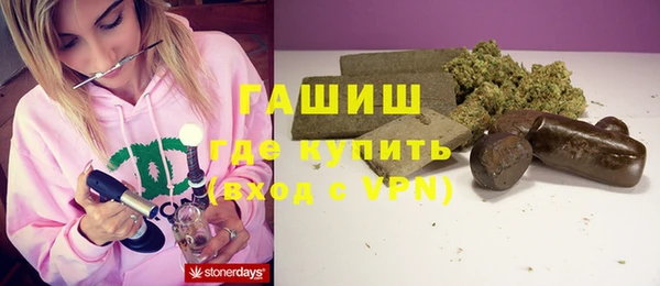 каннабис Касимов