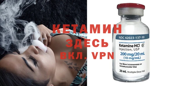 дмт Козельск