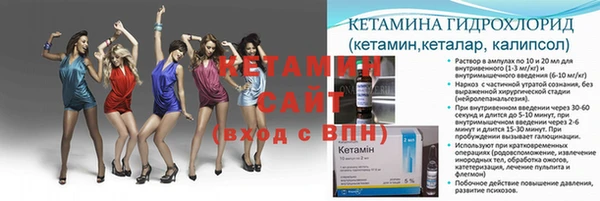 эйфоретик Кодинск
