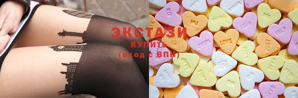 кокаин Карпинск