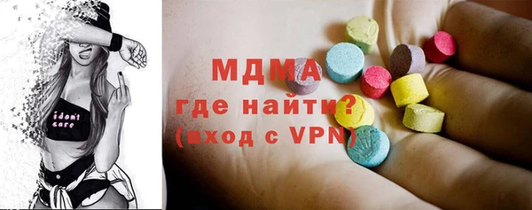 каннабис Касимов