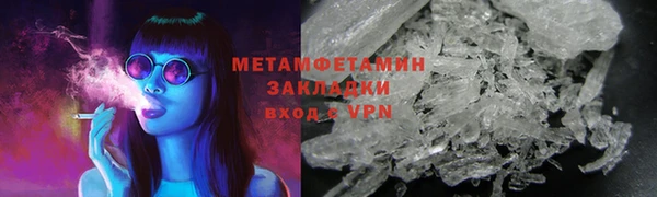 таблы Козловка