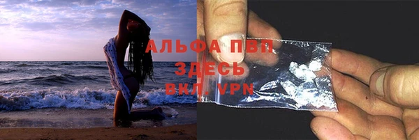 кокаин Карпинск