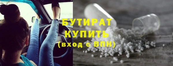 таблы Козловка