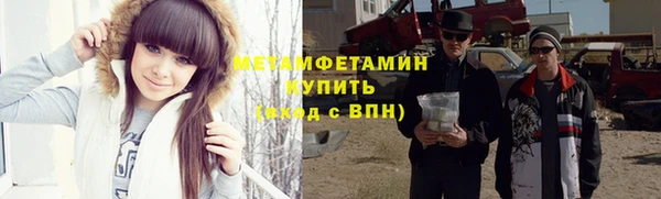 дмт Козельск