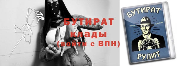 кокаин Карпинск