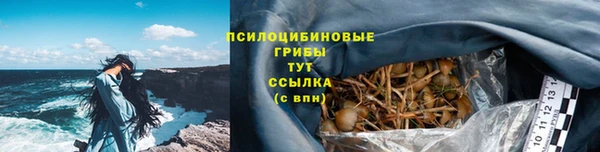 каннабис Касимов