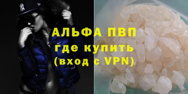 эйфоретик Кодинск