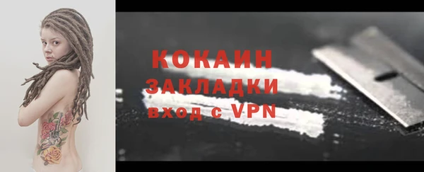 каннабис Касимов