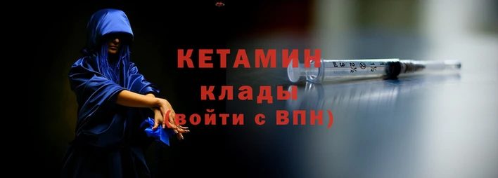 дмт Козельск