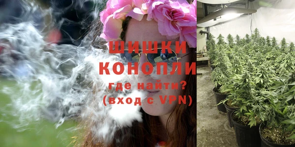 кристаллы Карталы
