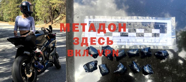 спиды Чегем
