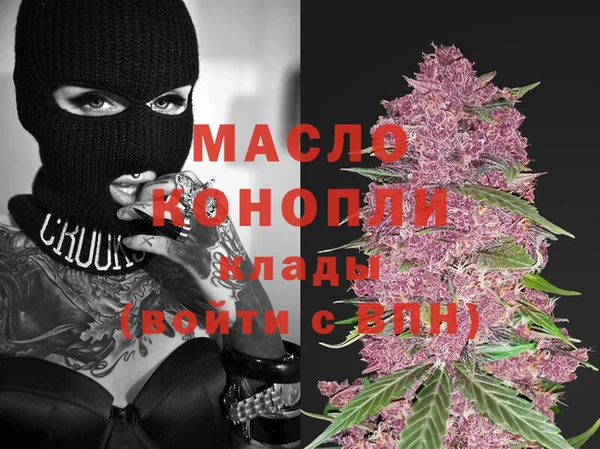 каннабис Касимов