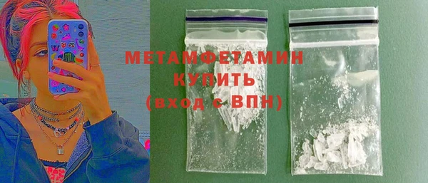 каннабис Касимов
