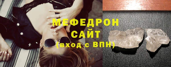 таблы Козловка