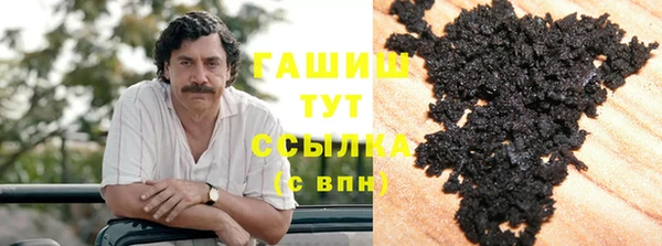 каннабис Касимов
