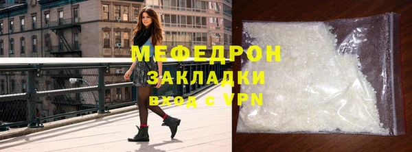 MESCALINE Коряжма