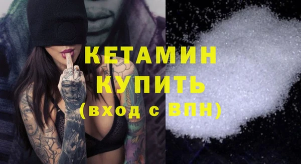 таблы Козловка