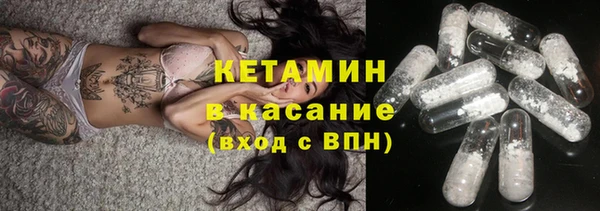 каннабис Касимов