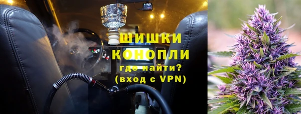 кокаин Карпинск