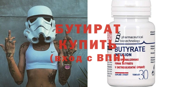 кокаин Карпинск