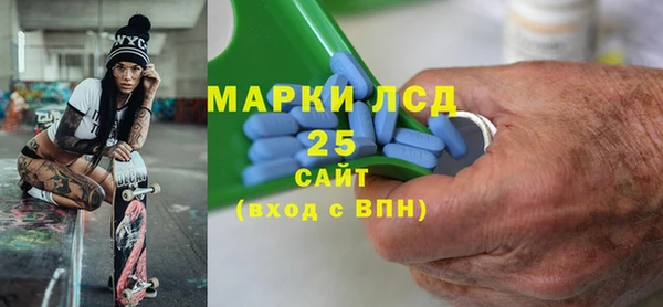 таблы Чердынь